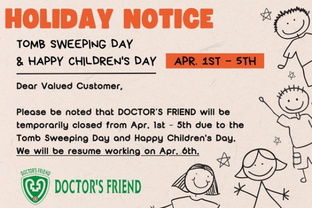 2023 Tomb Sweeping Day