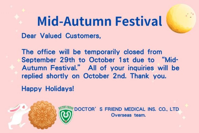 Happy-mid-autumn-festival-2023