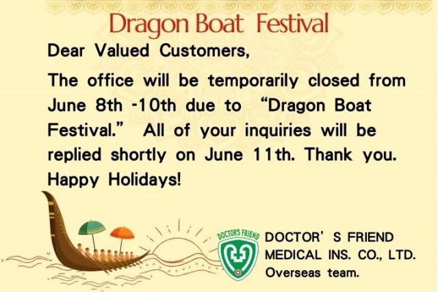 dragon-boat-festival 2024