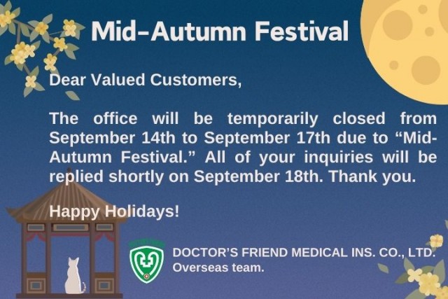 Holiday Notice: Sept 14th to 17th, 2024