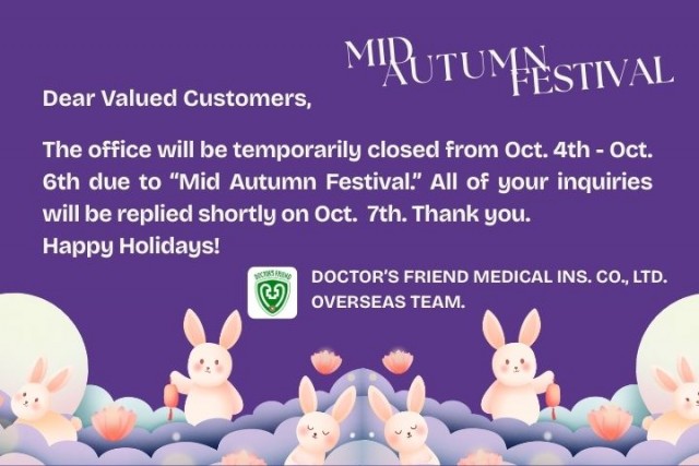 mid-autumn-festival-2025