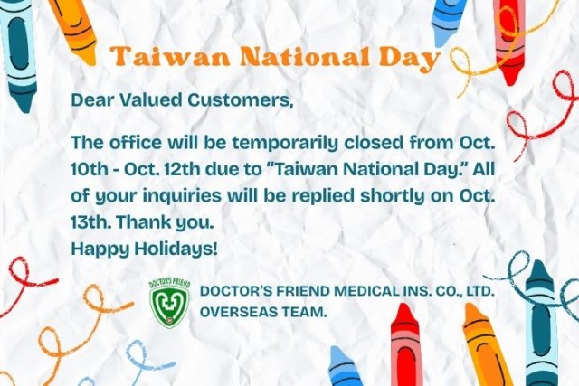 Taiwan-national-day-2025