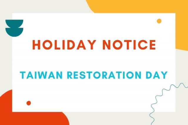 Taiwan-national-day-2025