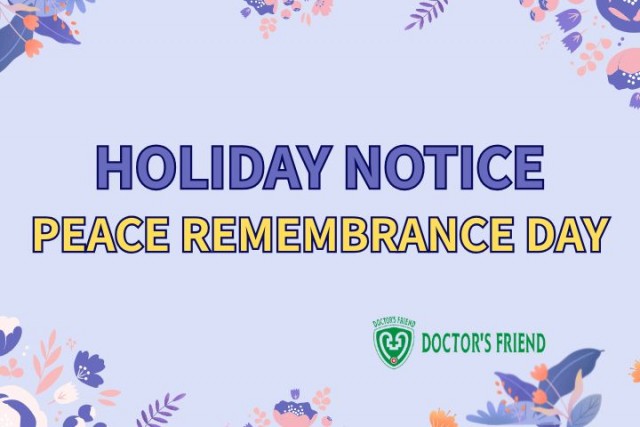 2026 Peace Remembrance Day