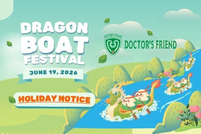 dragon-boat-festival-2026