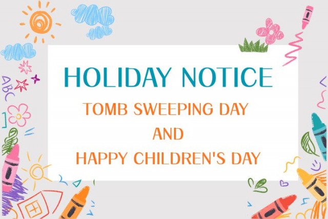 2026 Tomb Sweeping Day