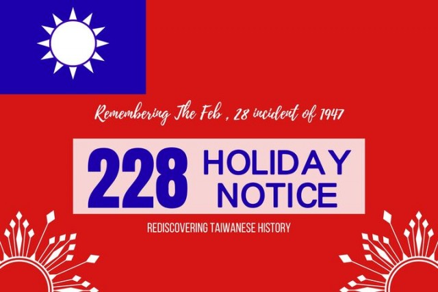 Holiday Notice: Feb. 28, 2023