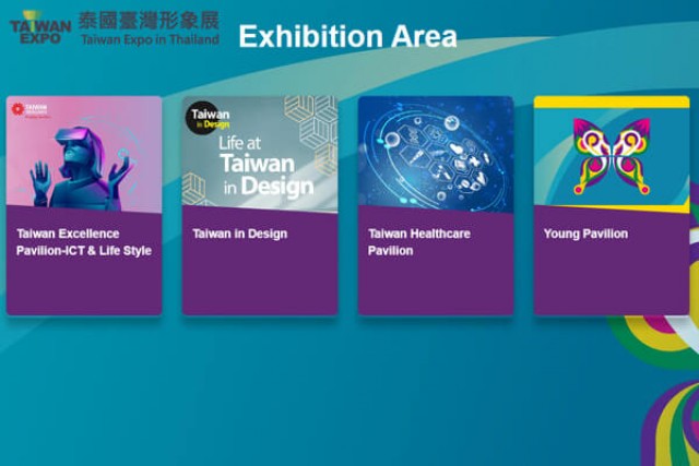 2022 Taiwan Expo in Thailand 8/31-9/2 Taiwan Healthcare Pavilion