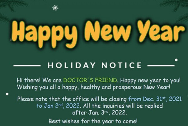 Holiday Notice: Dec. 31, 2021~ Jan. 2, 2022.