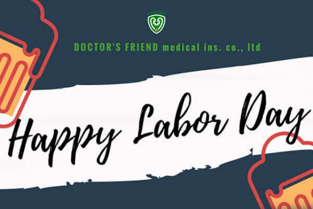 Holiday Notice: May 2. 2022.