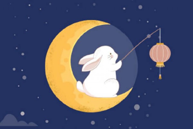 Holiday Notice: September 9-11. 2022.