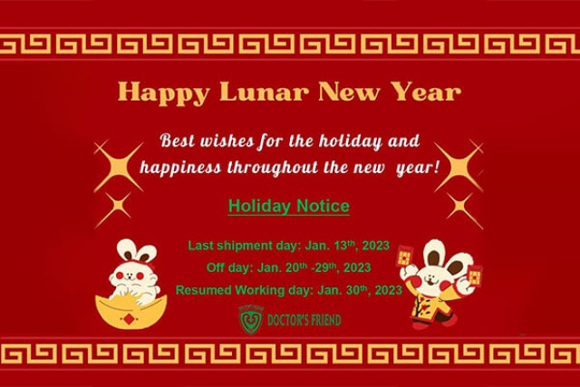 2023 Happy Lunar New Year