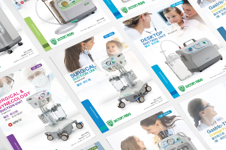 型錄/證書 ｜ 益達醫療儀器有限公司