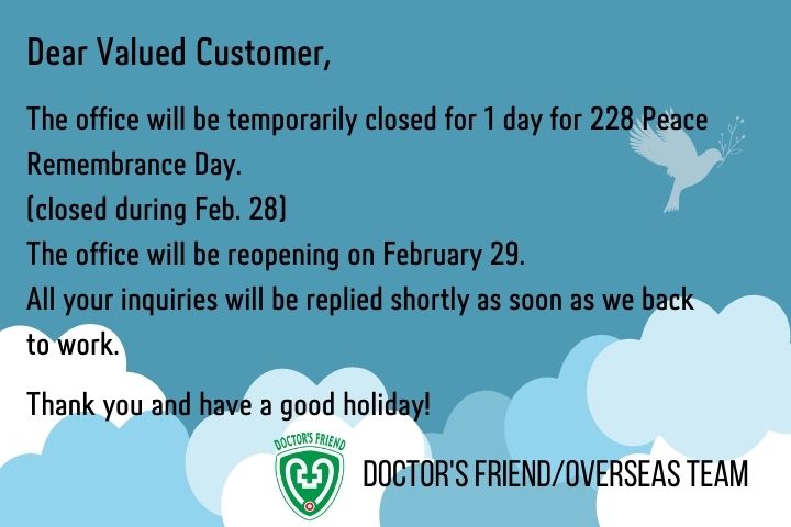 Holiday Notice: Feb. 28, 2024