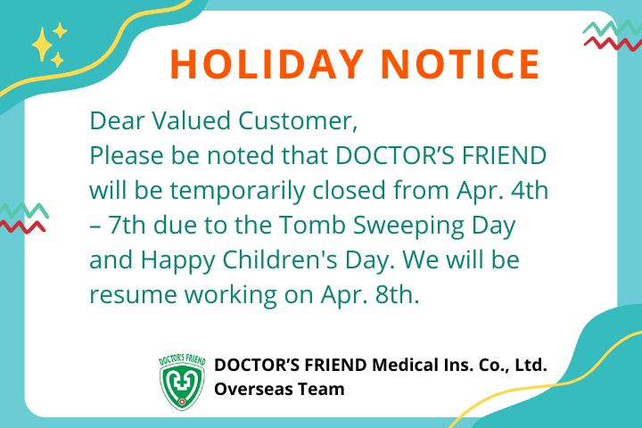 2024 Tomb Sweeping Day