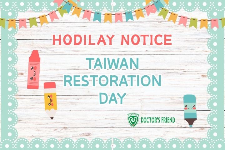 Taiwan-restoration-day-2026