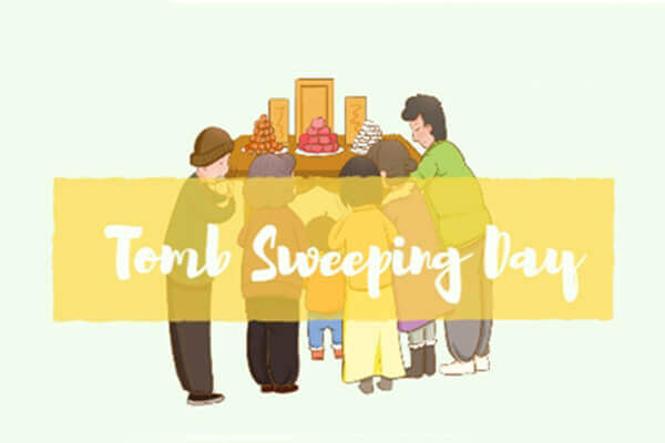 Holiday Notice: Apr. 2 ~ 5, 2021