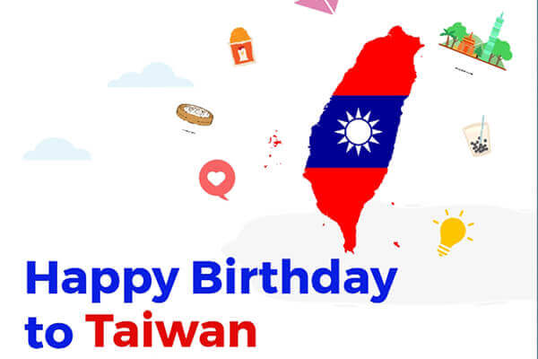 Holiday Notice: Oct. 9~11, 2021.