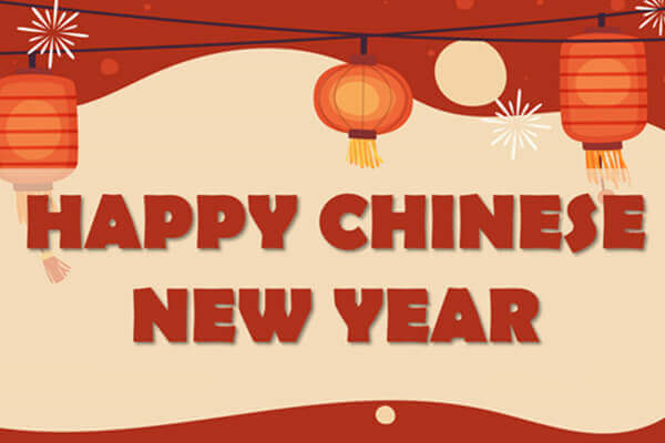 Holiday Notice: Jan. 29, 2022~ Feb. 6, 2022