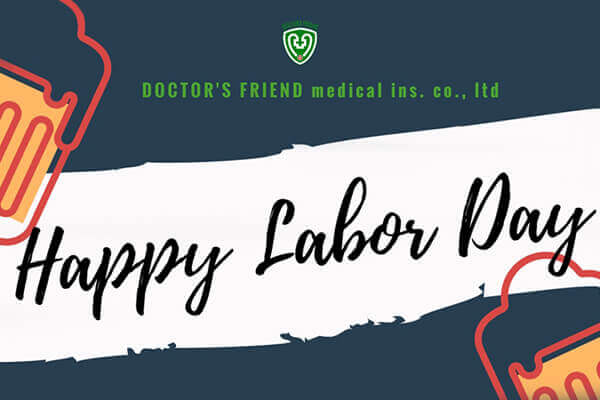 Holiday Notice: May 2. 2022.