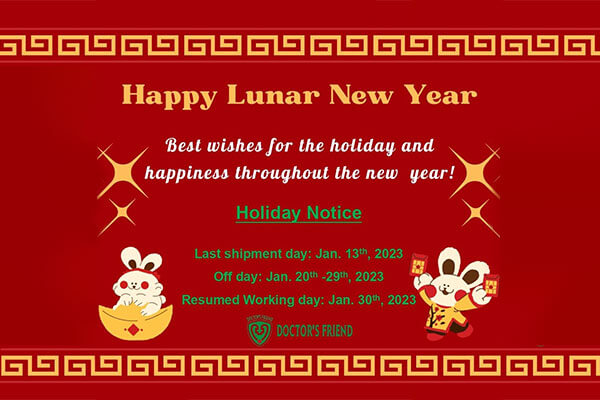 2023 Happy Lunar New Year